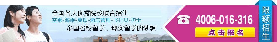 �ϴ�ѧ����ѧ����